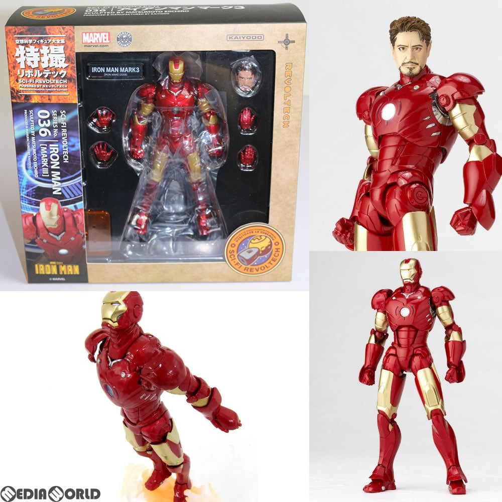 【新品即納】[FIG]特撮リボルテック No.036 アイアンマンマーク3(IRON MAN MARK III) 完成品 フィギュア 海洋堂(20140913)