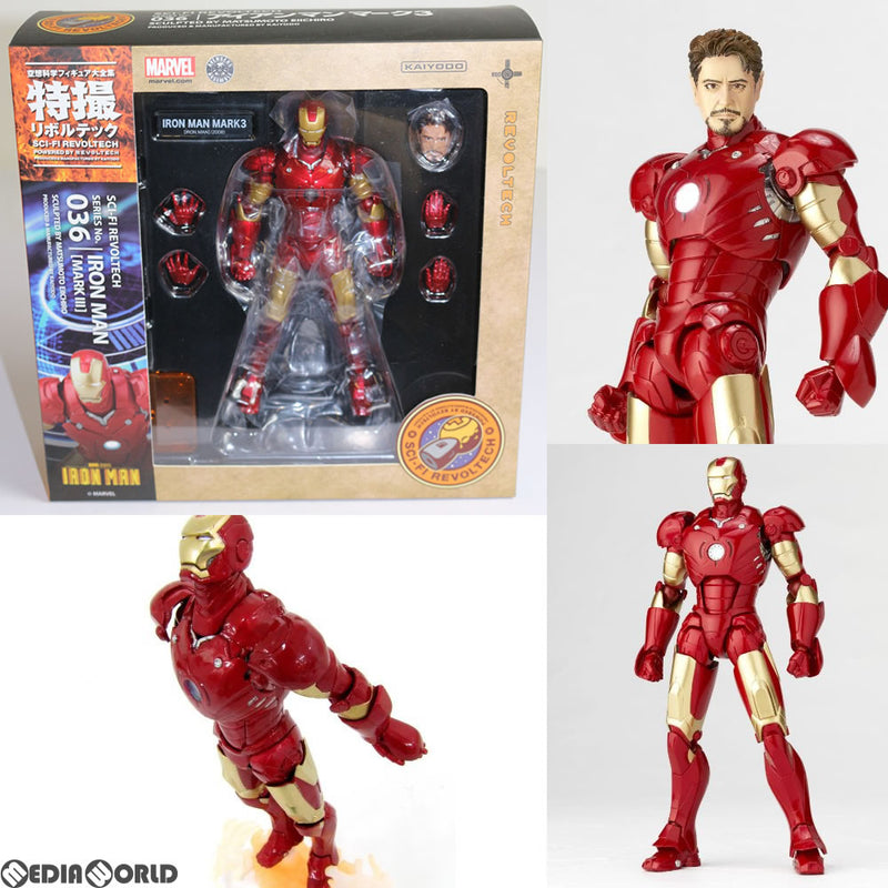 FIG]特撮リボルテック No.036 アイアンマンマーク3(IRON MAN