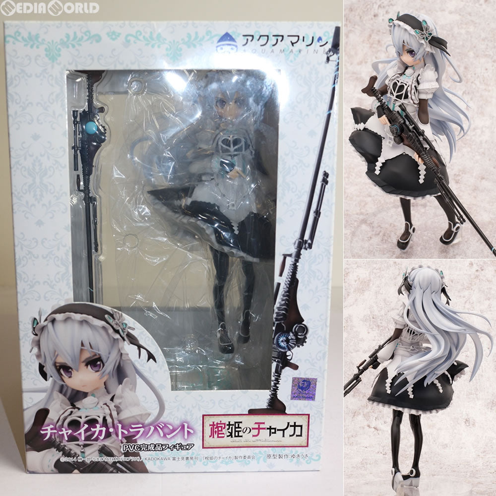 【中古即納】[FIG] チャイカ・トラバント 棺姫のチャイカ 1/7 完成品 フィギュア アクアマリン(20141101)