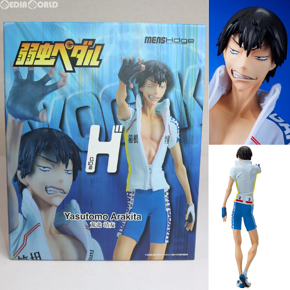 【新品即納】[FIG] mensHdge technical statue No.5 弱虫ペダル 荒北靖友 ユニオンクリエイティブ(20140927)