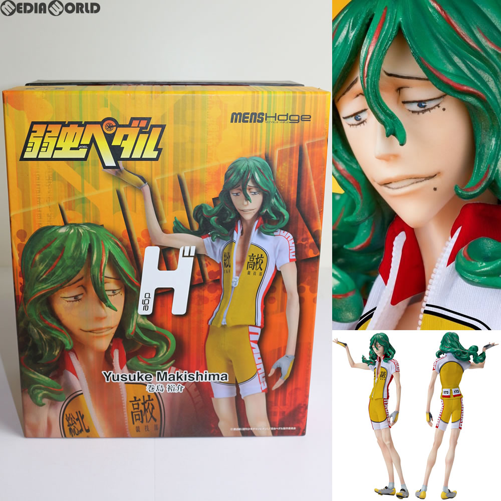 【新品即納】[FIG] mensHdge technical statue No.4 弱虫ペダル 巻島裕介 ユニオンクリエイティブ(20140929)