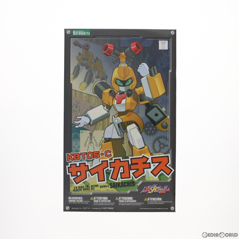 【中古即納】[PTM] 1/6 KBT05-C サイカチス メダロット3 プラモデル(KP309) コトブキヤ(20181124)
