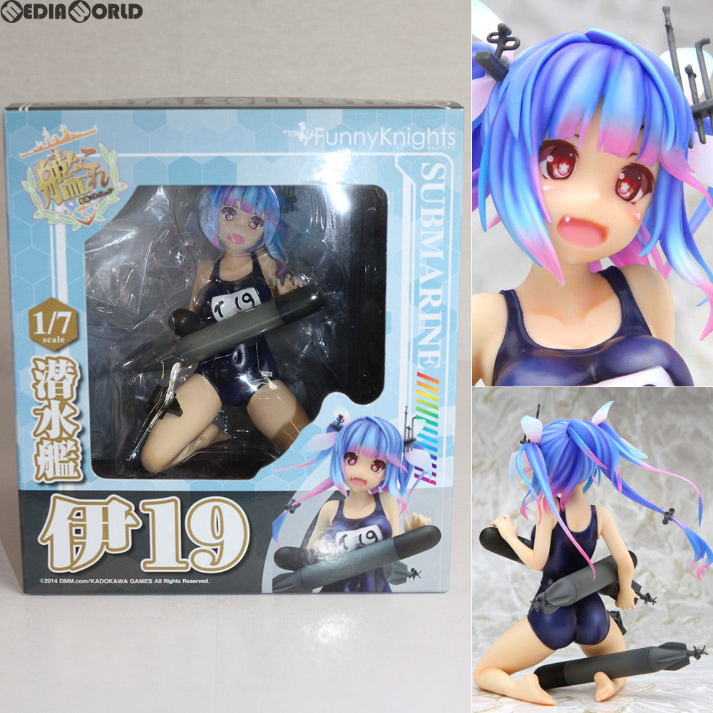 【中古即納】[FIG]伊19(イク) 艦隊これくしょん -艦これ- 1/7 完成品 フィギュア ファニーナイツ(アオシマ)(20140907)