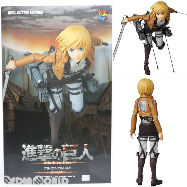 【中古即納】[FIG] リアルアクションヒーローズ No.676 RAH アルミン・アルレルト 進撃の巨人 完成品 可動フィギュア メディコム・トイ(20150325)
