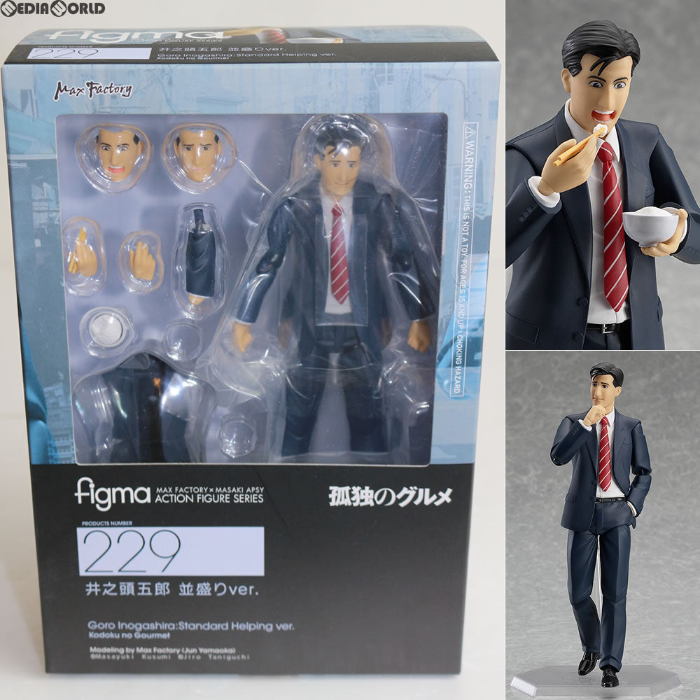 【新品即納】[FIG] figma(フィグマ) 井之頭五郎 並盛りver. 孤独のグルメ マックスファクトリー(20141101)