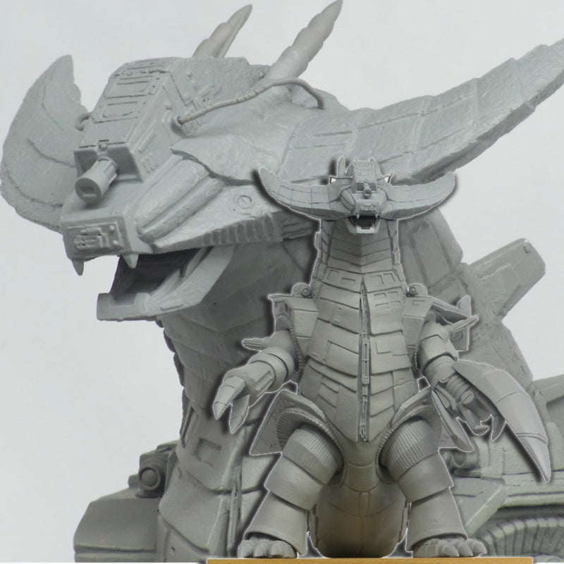 【新品即納】[FIG] 大怪獣シリーズ グランドキング フィギュア エクスプラス(20140802)