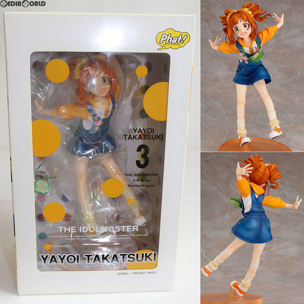 高槻やよい(たかつきやよい) アイドルマスター(THE IDOLM@STER) 1/8 完成品 フィギュア Phat!(ファット・カンパニー) cg50001798_3a21ddfd-bf2e-4c51-