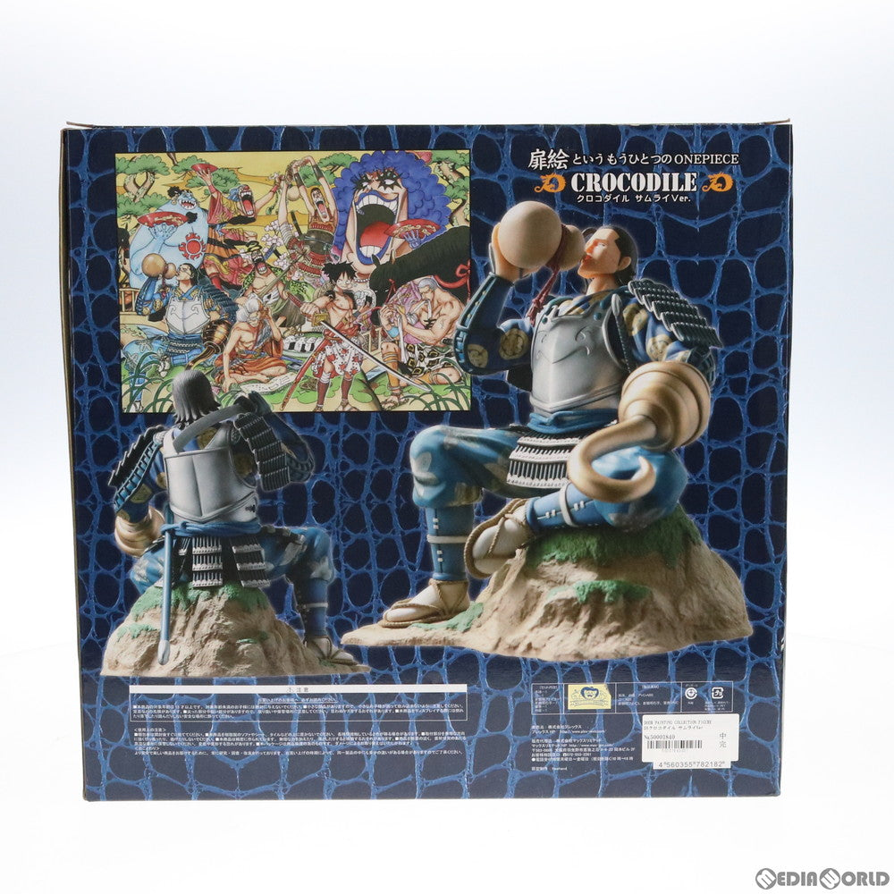 【中古即納】[FIG] DOOR PAINTING COLLECTION FIGURE DX クロコダイル サムライVer プレックス(20120929)