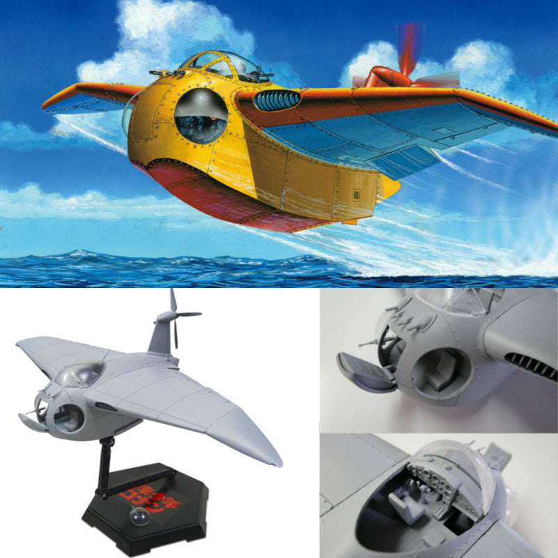【新品即納】[PTM] (再販) 1/72 ファルコ 未来少年コナン プラモデル アオシマ(20210610)
