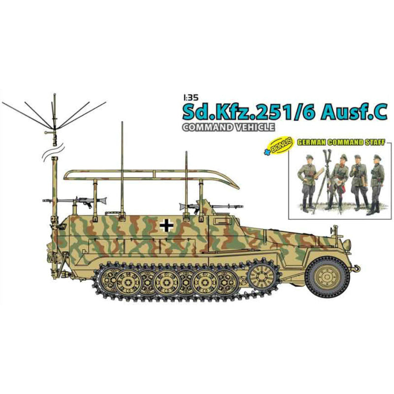 【新品即納】[PTM] 1/35 ドイツ軍 Sd.Kfz.251/6Ausf.C指揮車 w/ドイツ士官 プラモデル サイバーホビー(20140809)