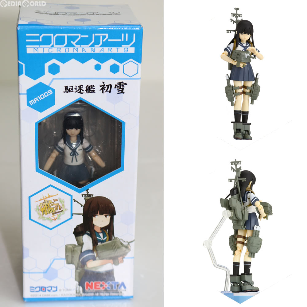 【新品即納】[FIG]ミクロマンアーツ MA1009 駆逐艦 初雪 艦隊これくしょん-艦これ- タカラトミーアーツ(20141106)