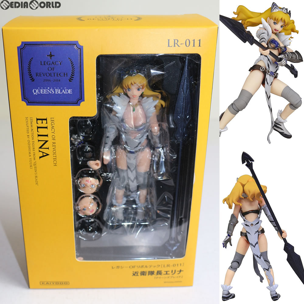 【中古即納】[FIG]レガシー・オブ・リボルテック LR-011 近衛隊長 エリナ クイーンズブレイド 完成品 フィギュア 海洋堂(20140924)