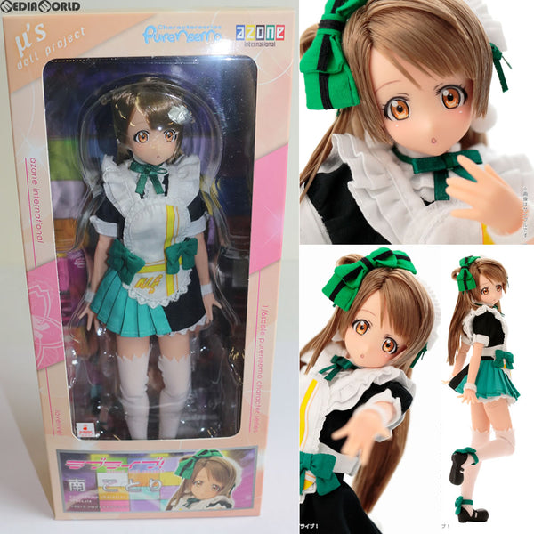 ピュアニーモキャラクターシリーズ 082 南ことり(みなみことり) ラブライブ! 1/6 完成品 ドール(PND082-MKT) アゾン cg50001991_5ecf5235-7960-4e28-