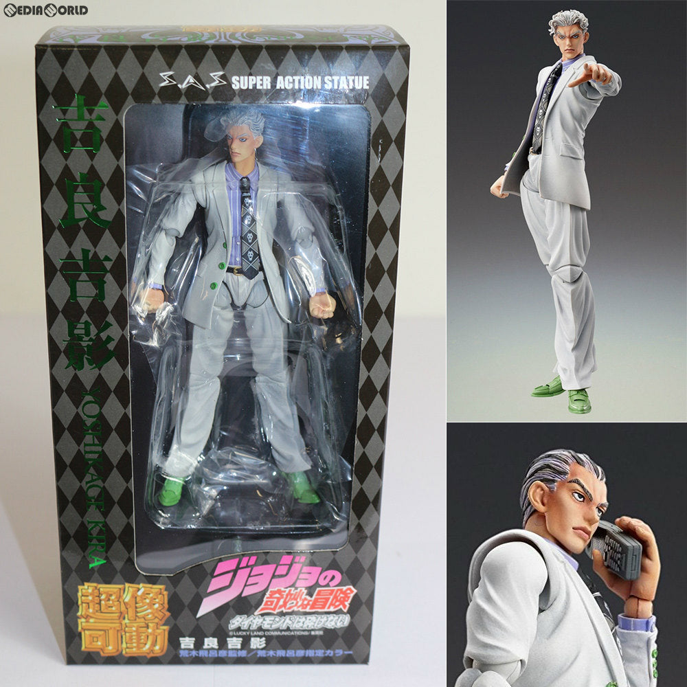 【新品即納】[FIG] 超像可動 吉良吉影(荒木飛呂彦指定カラー) (再販) ジョジョの奇妙な冒険 第4部 フィギュア メディコス(20141114)