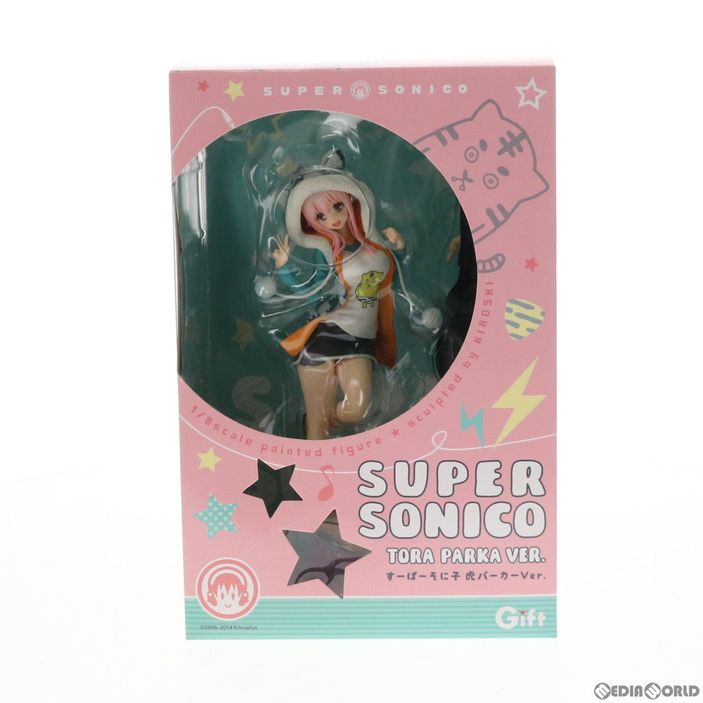 【中古即納】[FIG] すーぱーそに子 虎パーカーVer. 1/8 完成品 フィギュア Gift(ギフト) (20141207)