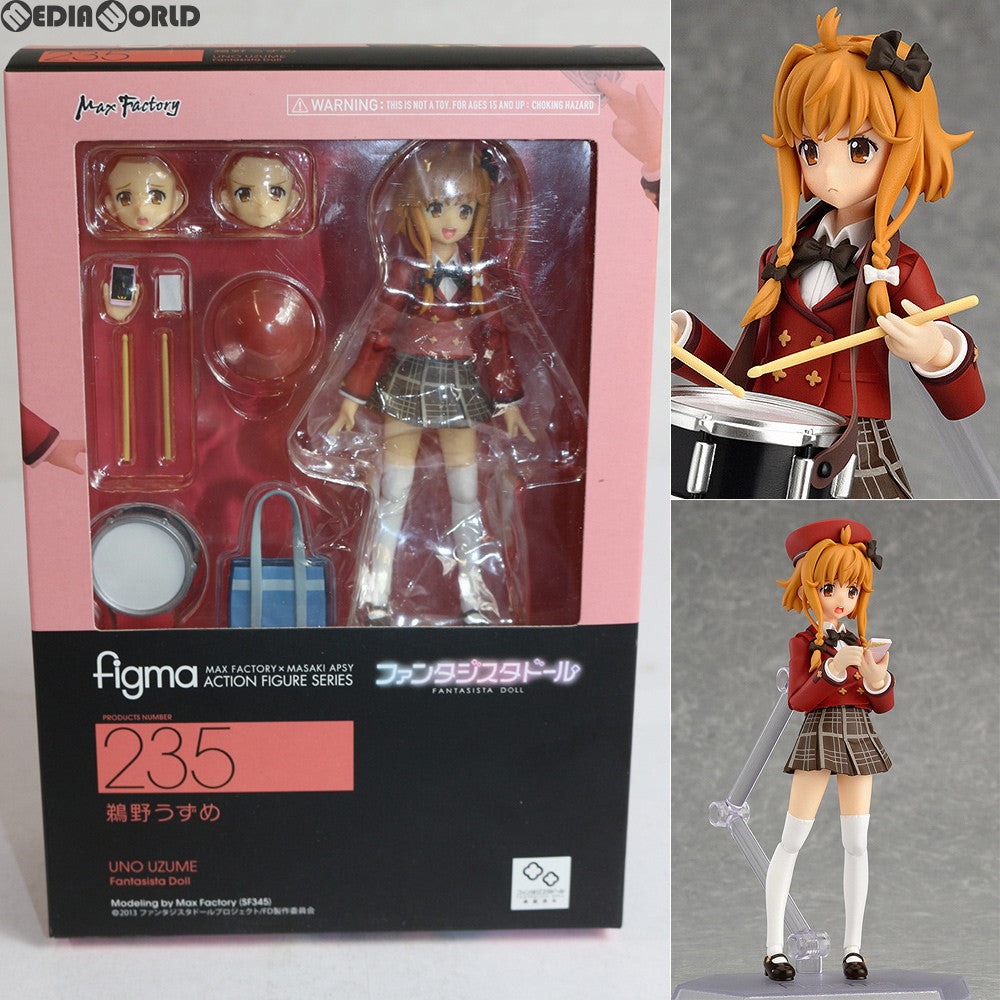 【中古即納】[FIG] figma(フィグマ) 235 鵜野うずめ(うのうずめ) ファンタジスタドール 完成品 可動フィギュア マックスファクトリー(20141130)