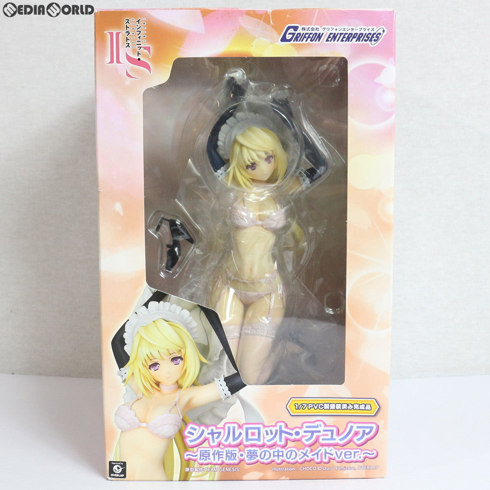 【中古即納】[FIG] シャルロット・デュノア 原作版・夢の中のメイドver .IS<インフィニット・ストラトス> フィギュア グリフォンエンタープライズ(20141001)