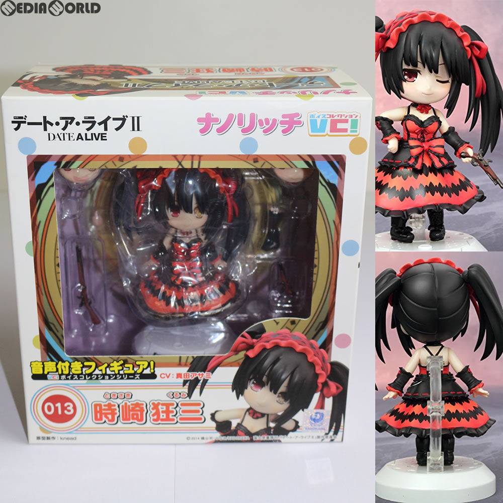 【中古即納】[FIG] ナノリッチVC(ボイスコレクション) 時崎狂三(ときさきくるみ) デート・ア・ライブII 完成品 フィギュア グリフォンエンタープライズ(20170604)