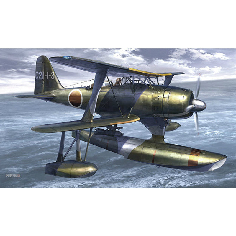 【新品即納】[PTM] 限定生産 07383 1/48 三菱 F1M2 零式水上観測機 11型 重巡洋艦搭載機 プラモデル ハセガワ(20140806)
