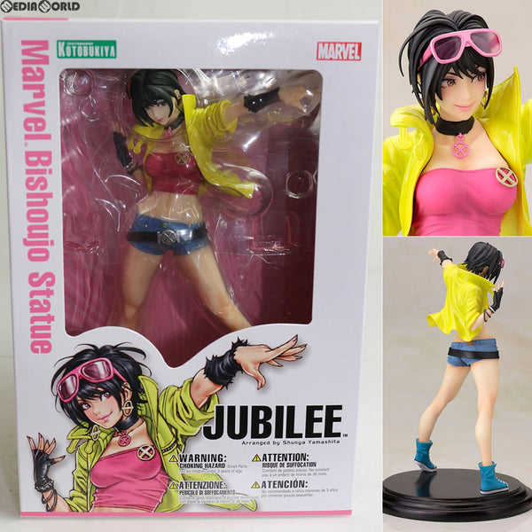 Amazon | コトブキヤ MARVEL美少女 MARVEL UNIVERSE ジュビリー