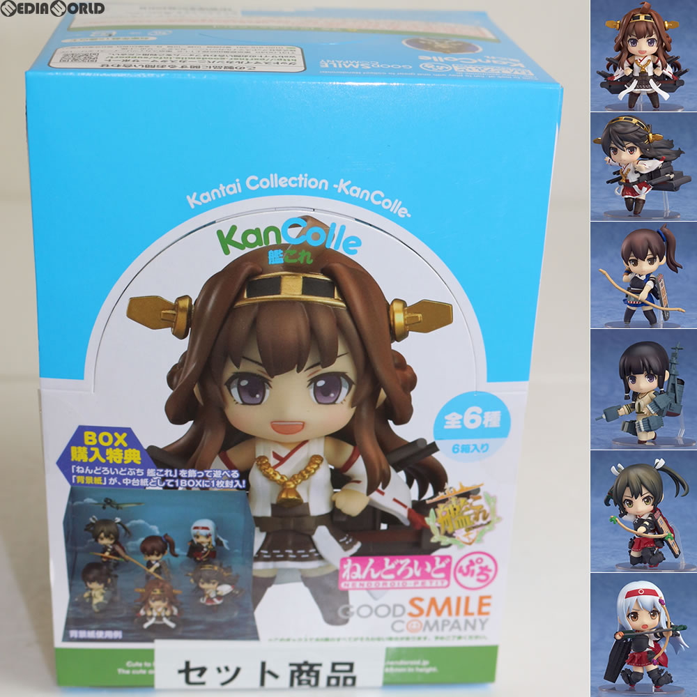 【中古即納】[FIG](BOX)ねんどろいどぷち 艦これ 艦隊これくしょん -艦これ- 完成品 可動フィギュア グッドスマイルカンパニー(20141210)