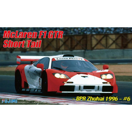 【新品即納】[PTM] RS-7 1/24 マクラーレンF1 GTR ショートテール 1996 BPR #6 プラモデル フジミ(20140923)