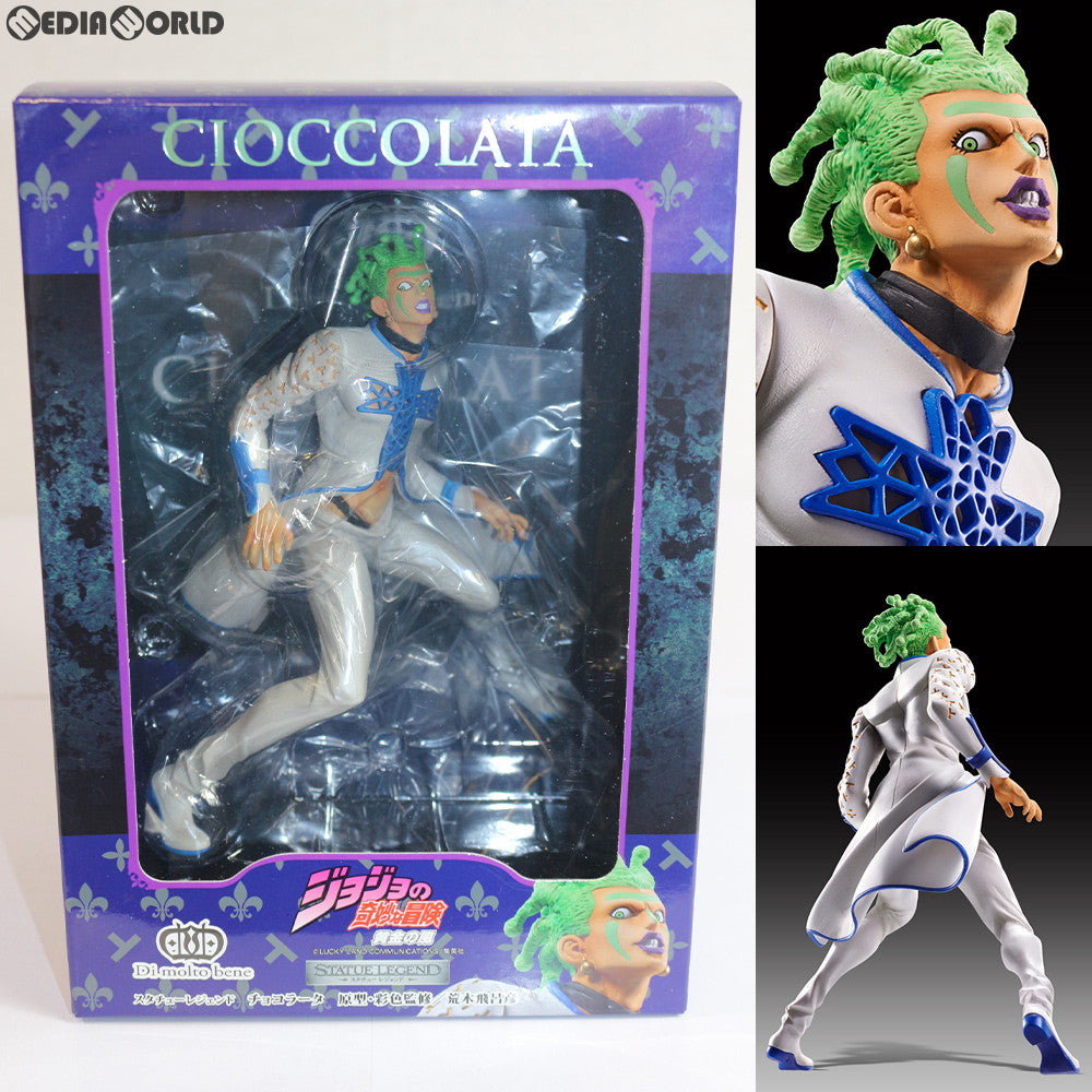 【中古即納】[FIG] スタチューレジェンド チョコラータ (原型・彩色監修/荒木飛呂彦) ジョジョの奇妙な冒険 第五部 完成品 フィギュア ディ・モールトベネ(20141023)