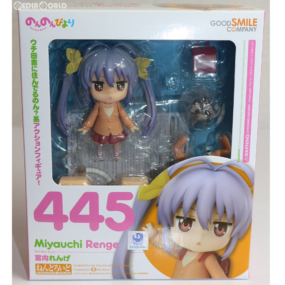 【中古即納】[FIG]ねんどろいど 445 宮内れんげ のんのんびより 完成品 可動フィギュア グッドスマイルカンパニー(20141128)