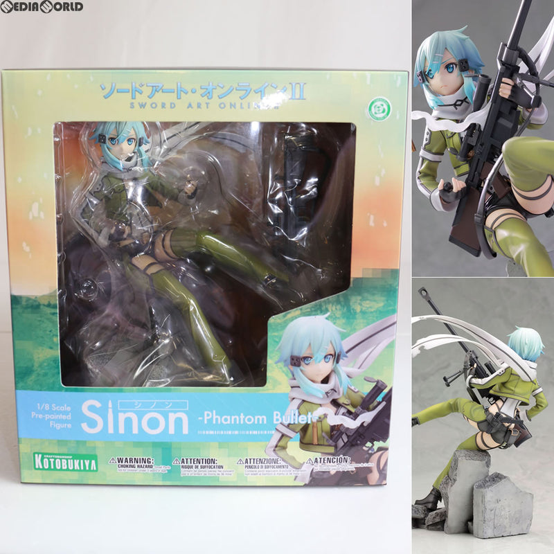 FIG]シノン -Phantom Bullet- ソードアート・オンラインII 1/8 完成品