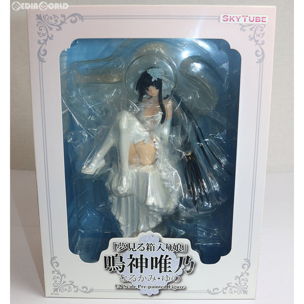 FIG]初回特典ポストカード付属 「夢見る箱入り娘」鳴神唯乃(なる