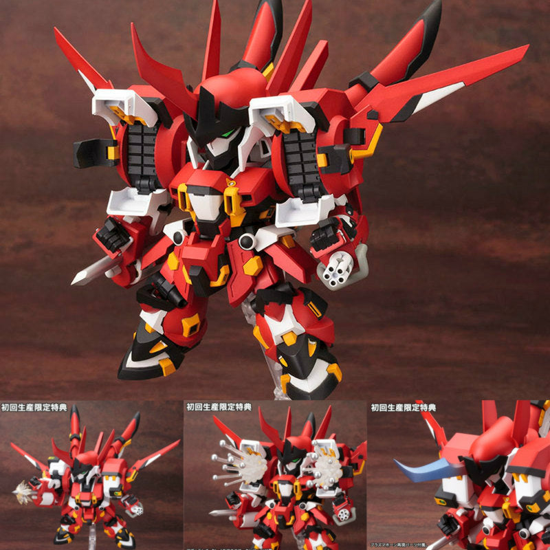 【新品即納】[PTM] S.R.D-S アルトアイゼン・リーゼ(初回限定仕様) スーパーロボット大戦OG プラモデル コトブキヤ(20141129)