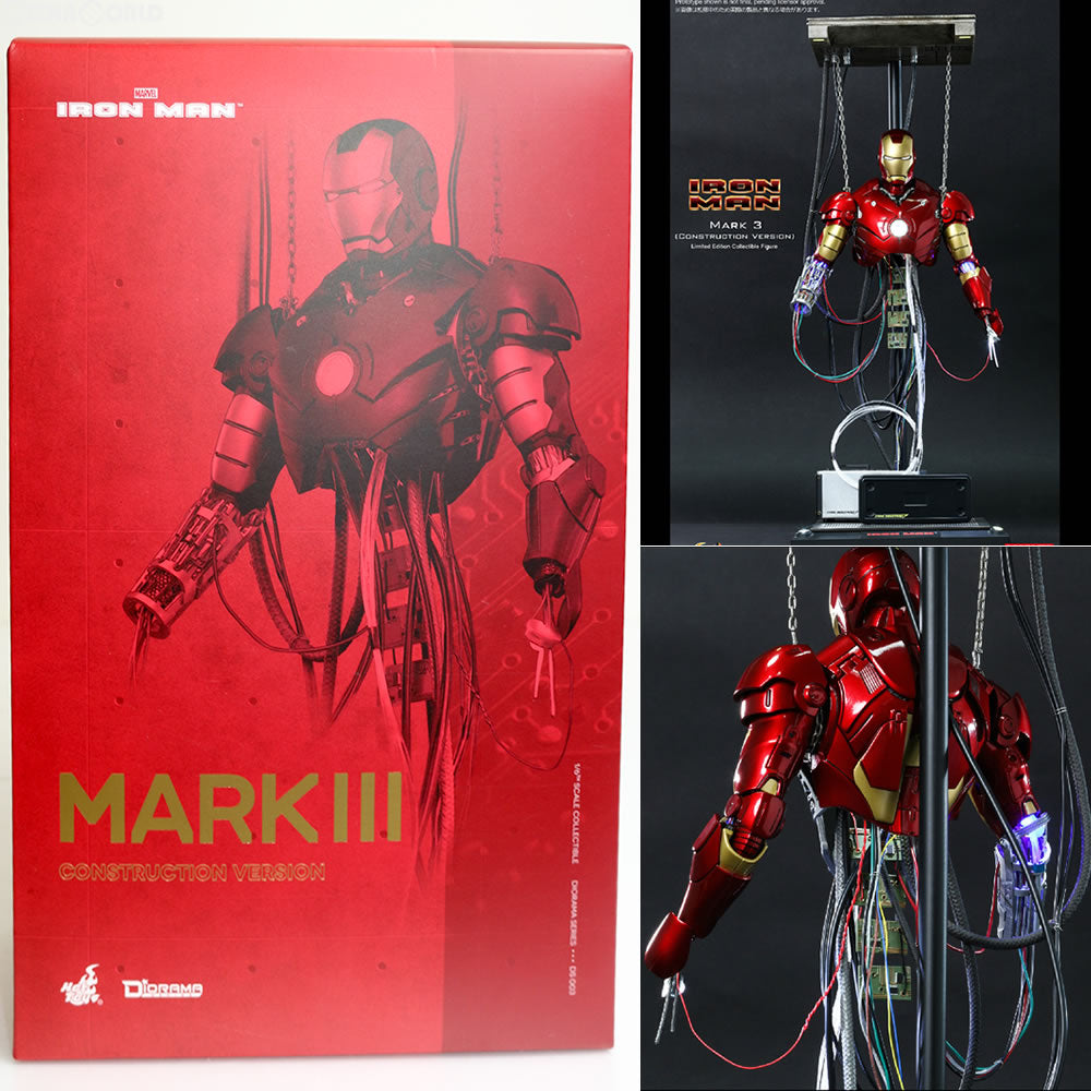 【新品即納】[FIG] ムービー・マスターピース アイアンマン・マーク3(チューンアップ版) ジオラマ ホットトイズ(20150228)