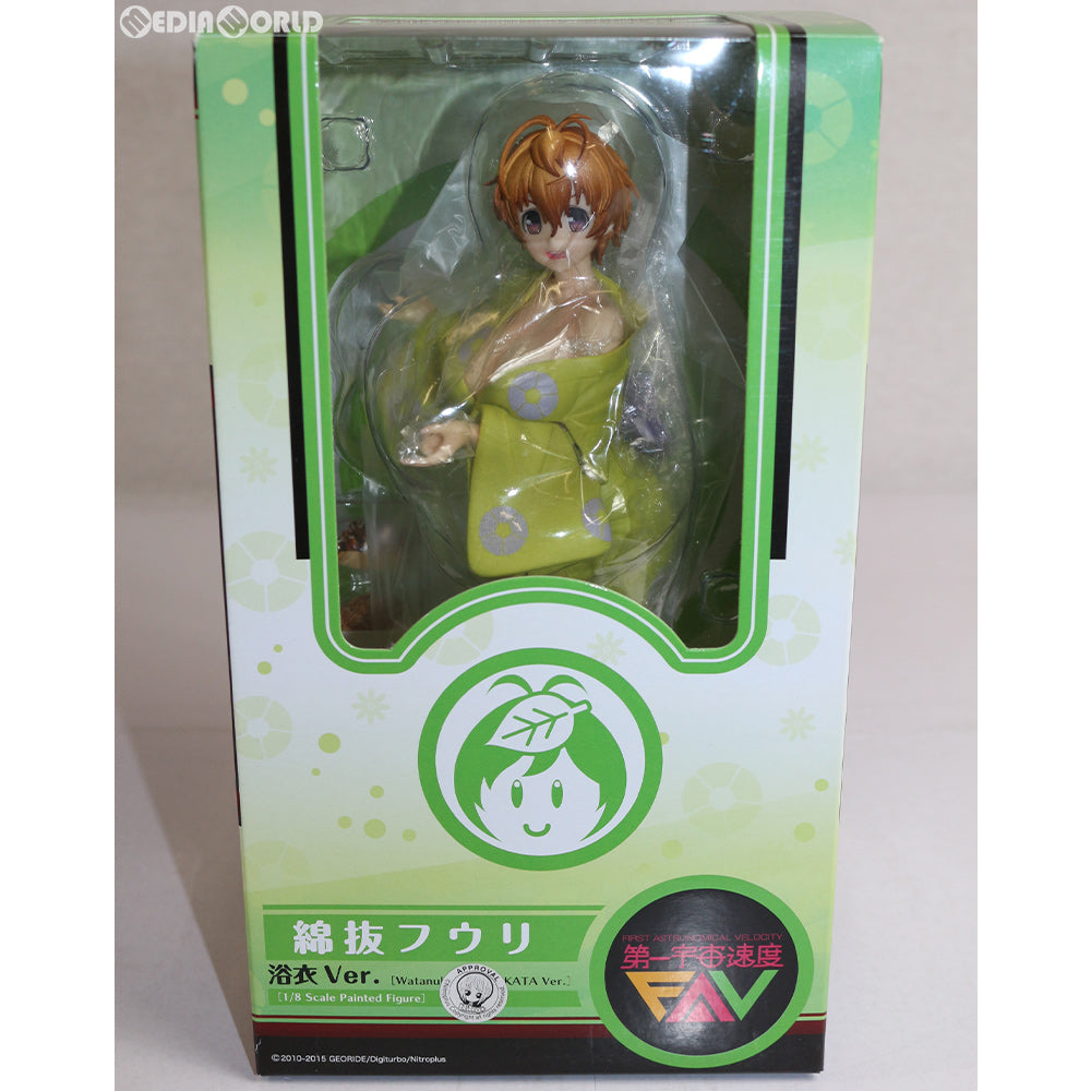 【中古即納】[FIG] 綿抜フウリ(わたぬきふうり) 浴衣Ver. 第一宇宙速度 すーぱーそに子 1/8 完成品 フィギュア FREEing(フリーイング) (20150122)