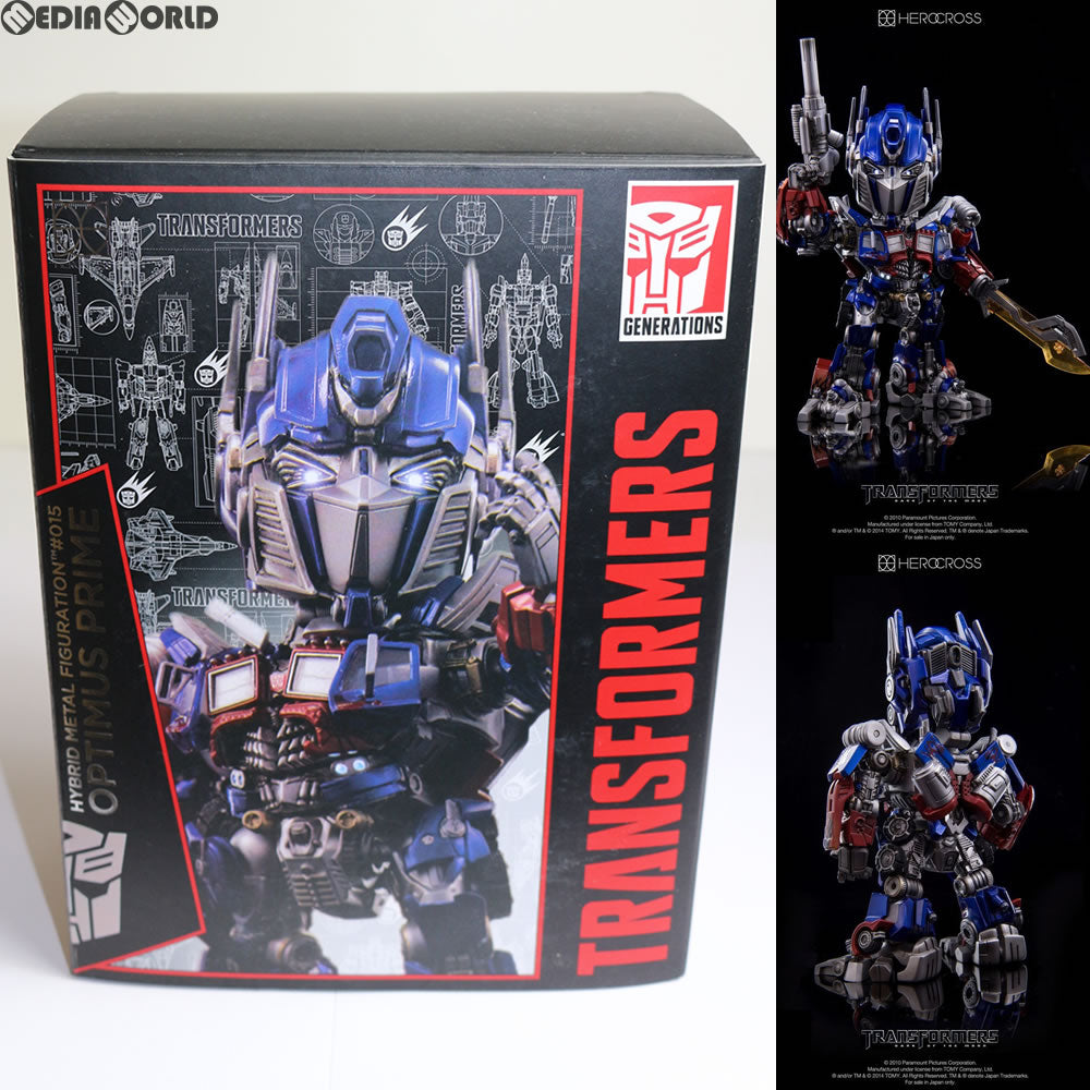 【中古即納】[FIG] ハイブリッド・メタル・フィギュレーション オプティマスプライム トランスフォーマー/ダークサイド・ムーン 完成品 フィギュア(HMF#015) ヒーロークロス(20150325)