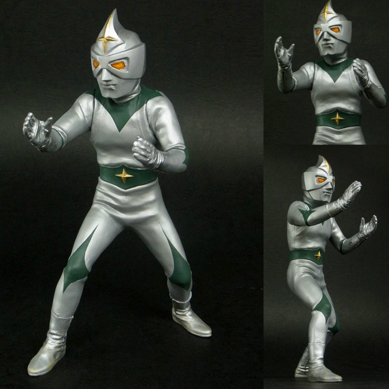 【新品即納】[FIG] 大怪獣シリーズ ミラーマン ソフビ エクスプラス(20141003)