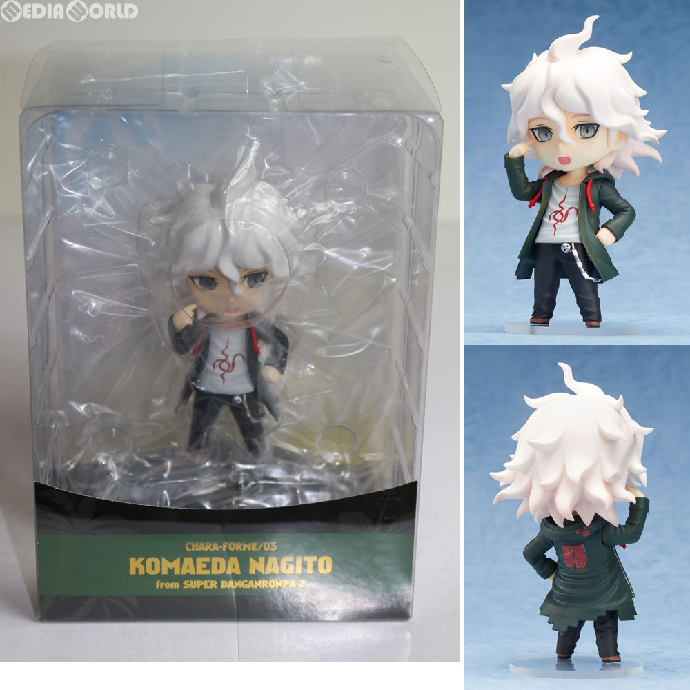 【中古即納】[FIG] きゃらふぉるむ スーパーダンガンロンパ2 さよなら絶望学園 狛枝凪斗 完成品 フィギュア empty(20141206)