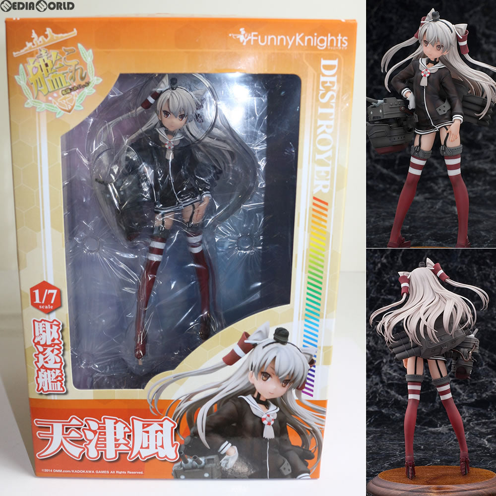【中古即納】[FIG] 天津風(あまつかぜ) 艦隊これくしょん -艦これ- 1/7 完成品 フィギュア ファニーナイツ(アオシマ) (20141227)