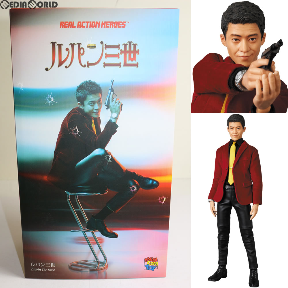 【新品即納】[FIG] RAH リアルアクションヒーローズ ルパン三世(実写版) メディコム・トイ(20150701)