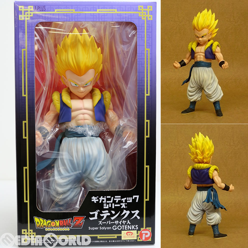 【中古即納】[FIG]ギガンティックシリーズ ゴテンクス(スーパーサイヤ人) ドラゴンボールZ 完成品 フィギュア プレックス/エクスプラス(41943)