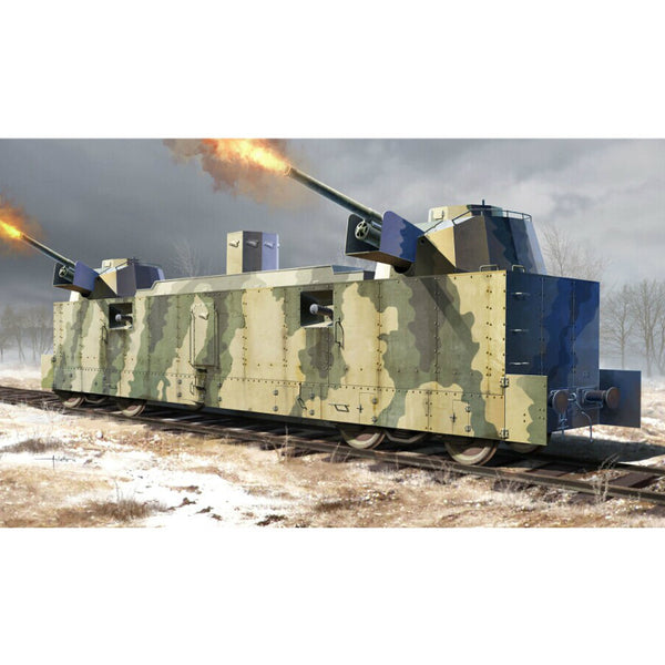PTM]00222 1/35 ソビエト軍 装甲列車編成 PL-37/軽砲貨車 プラモデル