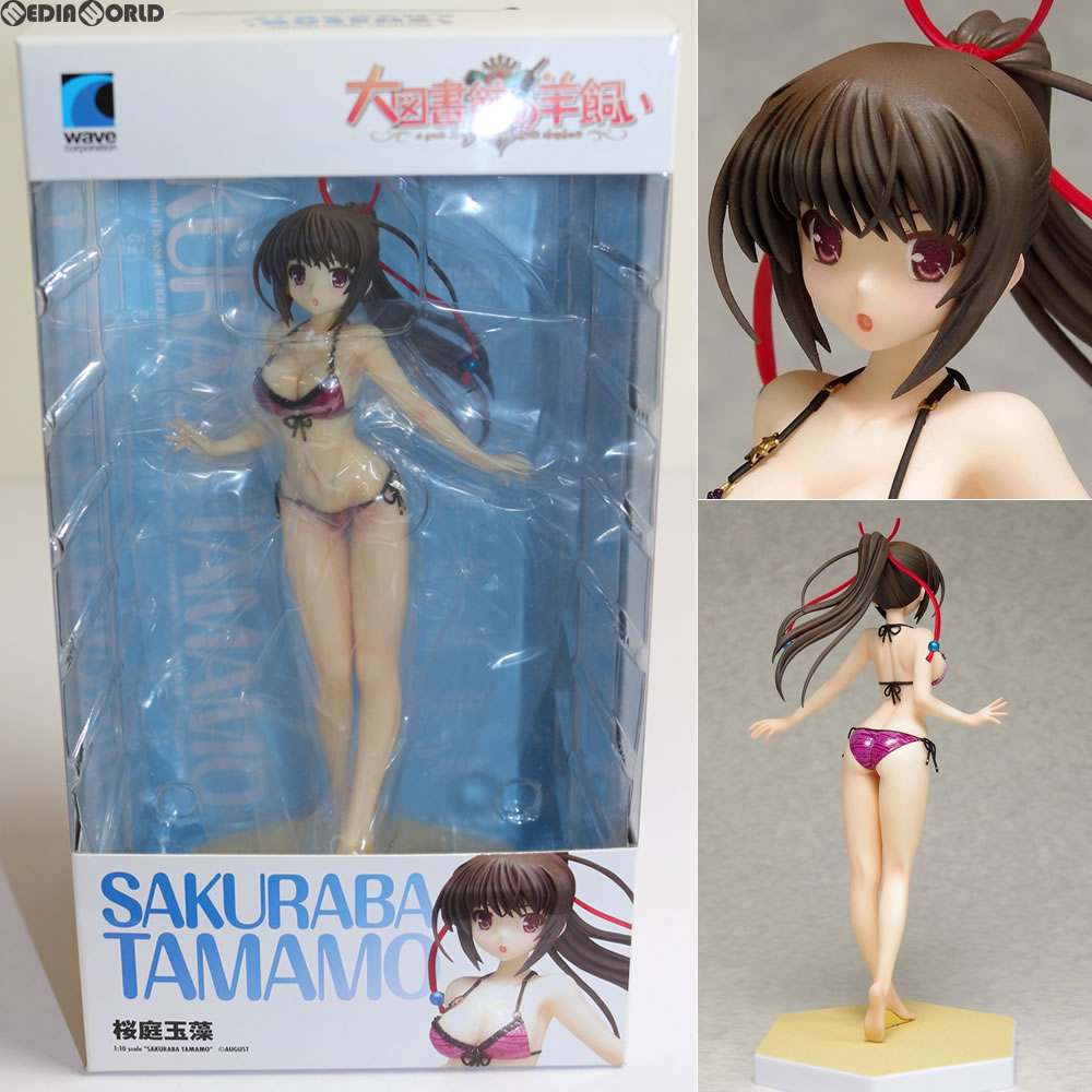 【中古即納】[FIG] BEACHQUEENS(ビーチクイーンズ) 桜庭玉藻(さくらばたまも) 大図書館の羊飼い 1/10 完成品 フィギュア ウェーブ(WAVE) (20150117)