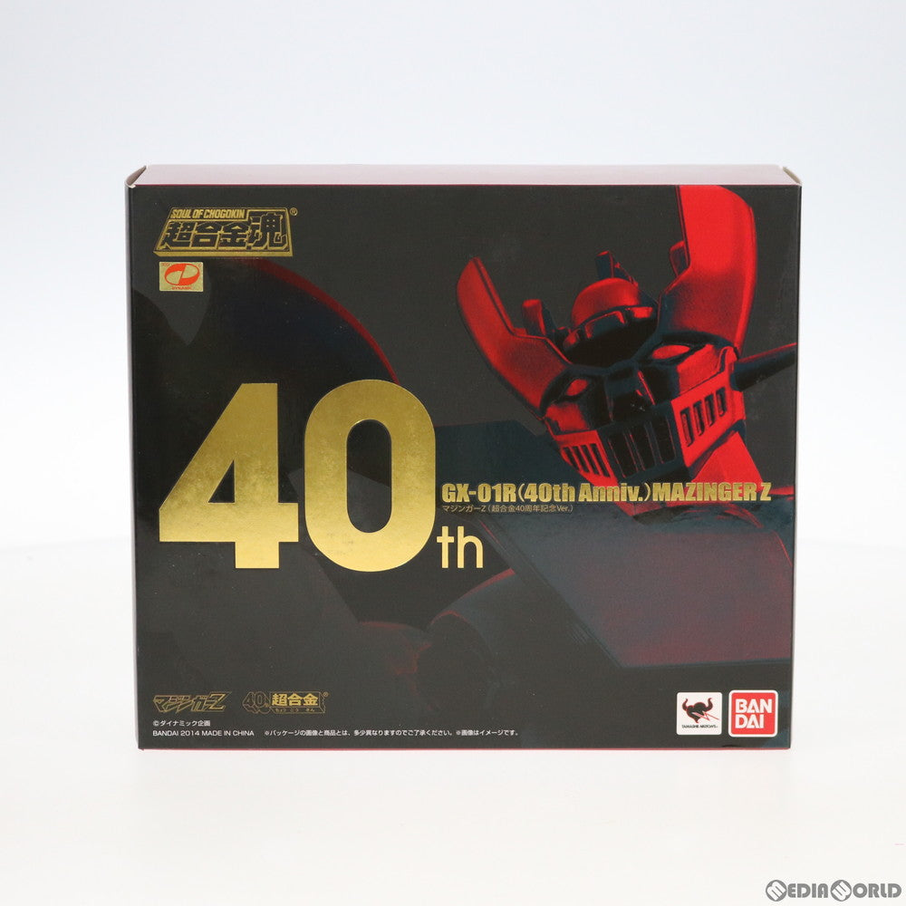 【新品即納】[TOY] 超合金魂 GX-01R(40th Anniv.) マジンガーZ(超合金40周年記念Ver.) バンダイ(20141213)