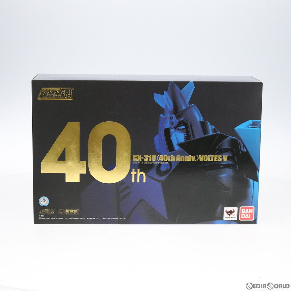 【新品即納】[TOY] 超合金魂 GX-31V(40th Anniv.) ボルテスV(超合金40周年記念Ver.) バンダイ(20150117)