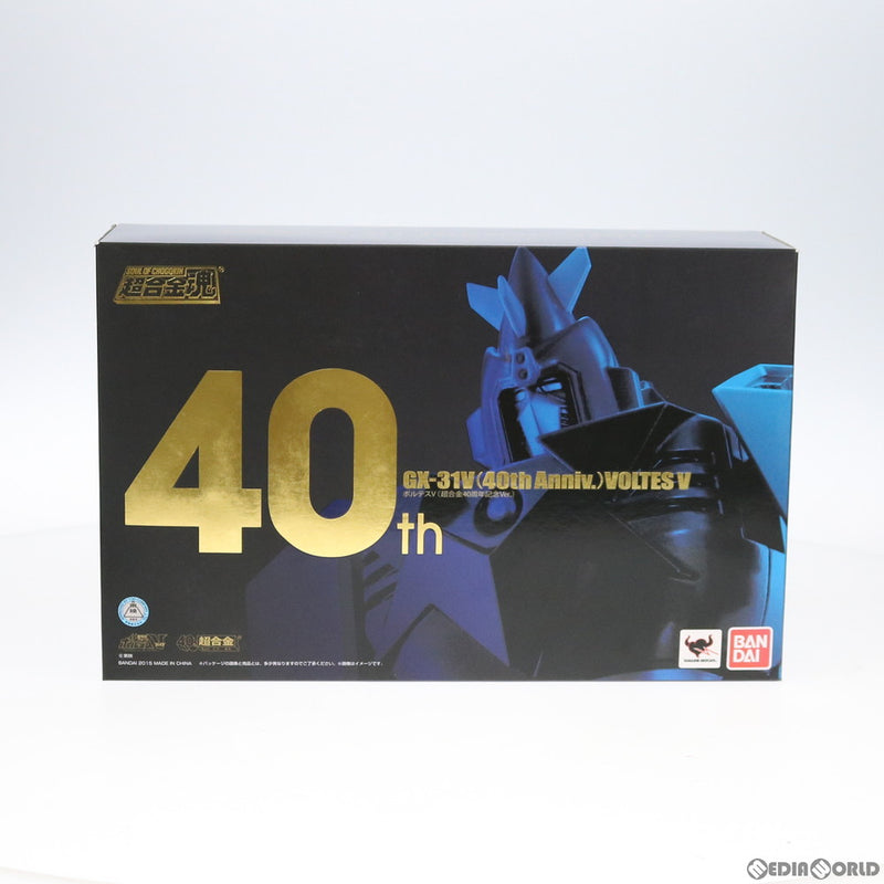 TOY]超合金魂 GX-31V(40th Anniv.) ボルテスV(超合金40周年記念Ver