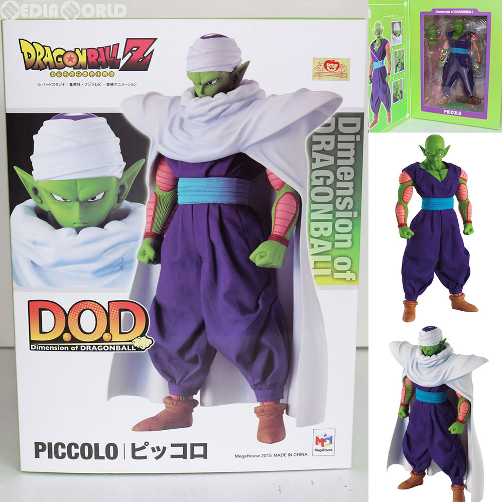 【新品即納】[FIG]Dimension of DRAGONBALL ピッコロ ドラゴンボール フィギュア メガハウス(20150227)