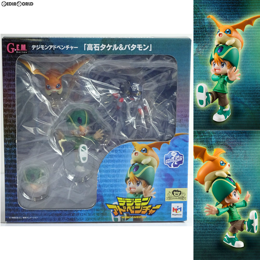 【新品即納】[FIG] G.E.M. 高石タケル&パタモン 初回特典付 デジモンアドベンチャー フィギュア メガハウス(20150228)