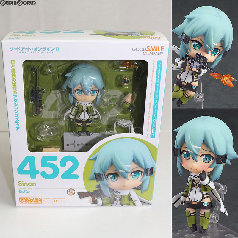 FIG]ねんどろいど 452 シノン ソードアート・オンラインII 完成品 可動