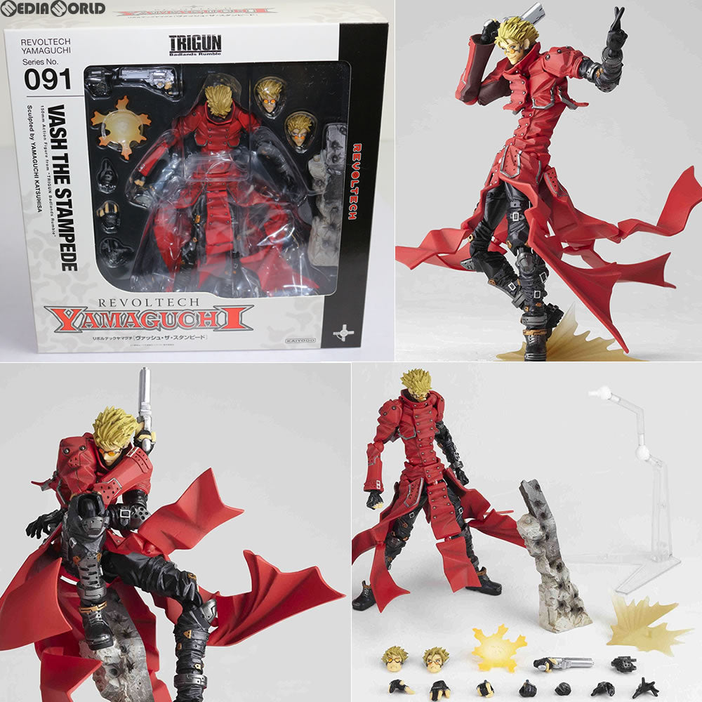 【新品即納】[FIG]リボルテックヤマグチ No.091 ヴァッシュ・ザ・スタンピード 劇場版TRIGUN(トライガン) 完成品 フィギュア 海洋堂(20141214)