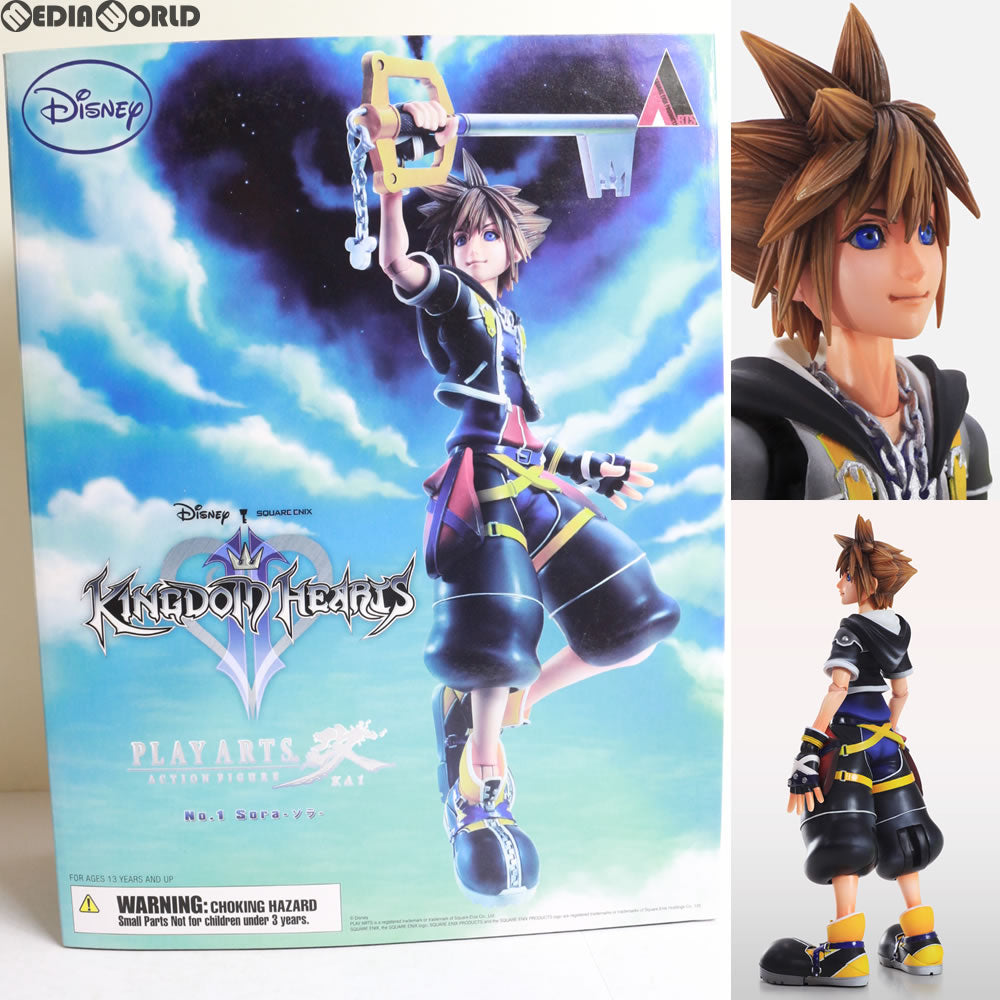 【中古即納】[FIG] PLAY ARTS改 -KAI-(プレイアーツ改) ソラ(Sora) KINGDOM HEARTSII(キングダムハーツ2) 完成品 フィギュア スクウェア・エニックス(20141128)