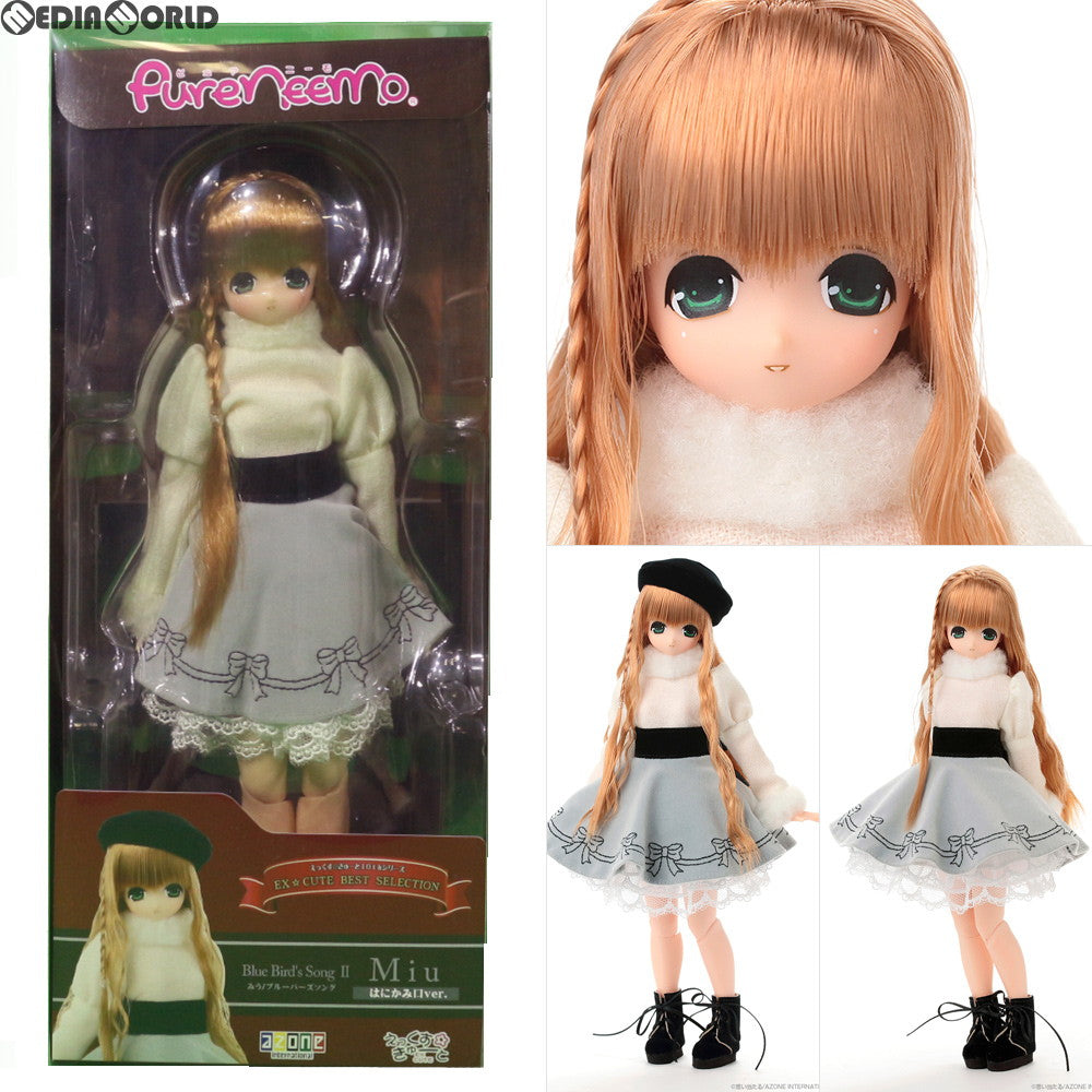 【中古即納】[FIG] えっくす☆きゅーと10th Best Selection:Miu(みう) /Blue Bird's Song II(はにかみ口ver.) ドール(POD005-BMH) アゾン(20150401)